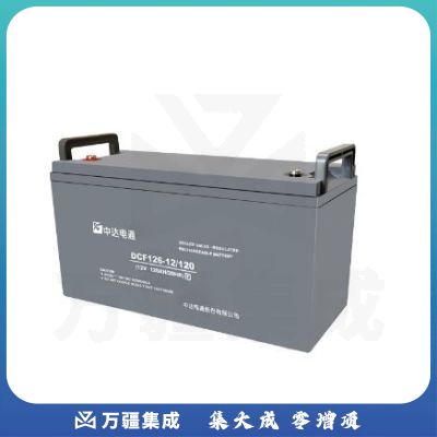 台达 DCF126-12/120（10H） 电池
