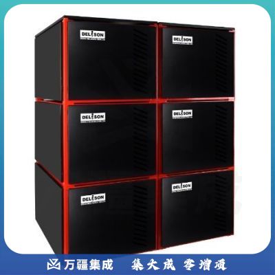 德利森(Delison）模块化长延时电池组DLRS30720-2-DX016/384