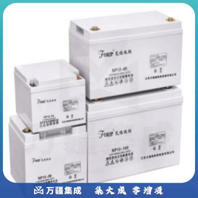 艾福瑞斯 NP12-40 不间断电源 铅酸蓄电池