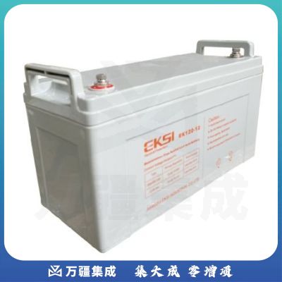 爱克赛12V120AH胶体免维护蓄电池（国产）