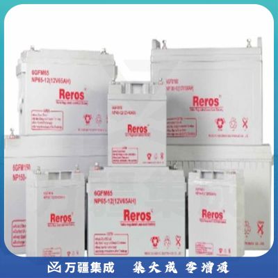 雷诺士(Reros) GT500-2电池 （Reros 2V/500AH ）