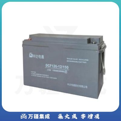 台达 DCF126 -2/1500 电池