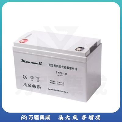 曼尼威(Mannweii) 6-NPL-100 不间断电源 铅酸蓄电池