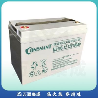 创能恒电 NJ12-100AH 胶体蓄电池