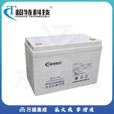 超特SE12-100AH免维护蓄电池