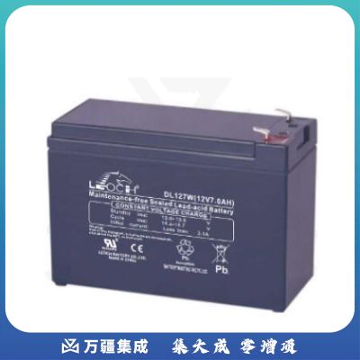 理士蓄电池12V7AH