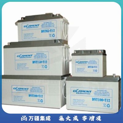 格莱美特12V-200AH 胶体电池（国产）