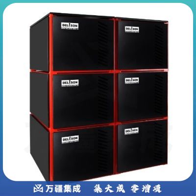 德利森(Delison）模块化长延时电池组DLRS1560-1-DX016/24