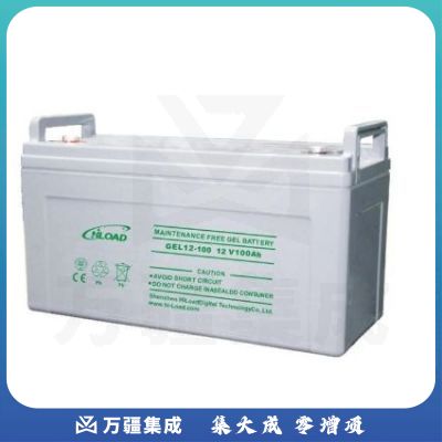 海诺泰 12V100AH 铅酸免维护蓄电池（国产）