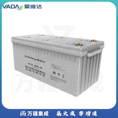 爱维达E12-200-N 蓄电池（200AH/12V）