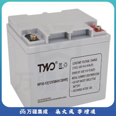 台诺12V38AH不间断电源电池（国产）