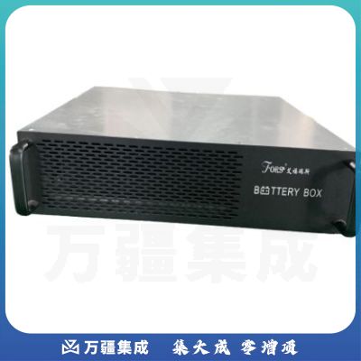 艾福瑞斯 AFDC096A 不间断电源 机架式电池包
