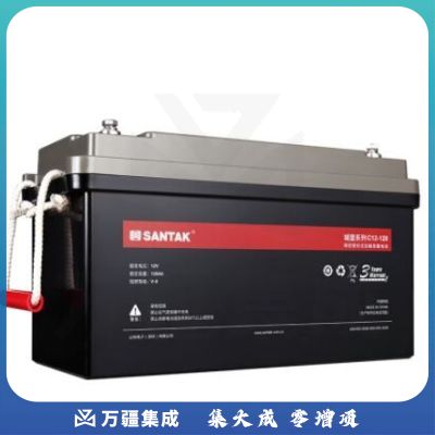 山特C12-120 12V120AH阀控密封免维护铅酸蓄电池（新款）