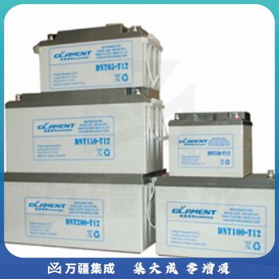 格莱美特12V-33AH 电池（国产）