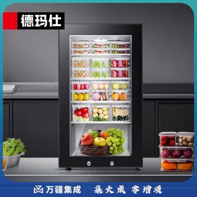 德玛仕 食品留样柜 保鲜冷藏展示柜LG-90YL 大五层 双锁