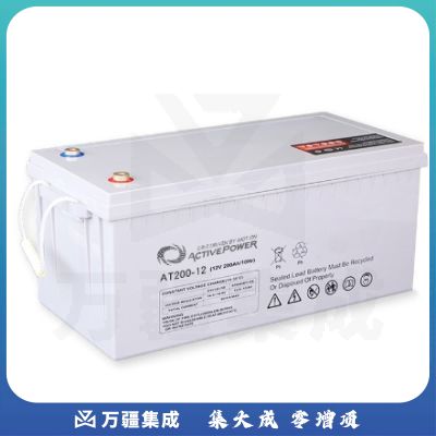 艾泰沃 铅酸免维护蓄电池12V200AH