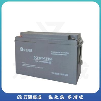 台达 DCF126 -2/3000 电池