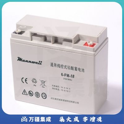 曼尼威(Mannweii) 6-FM-18 不间断电源 铅酸蓄电池