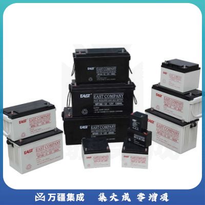 易事特（EAST）NPJ150-12胶体免维护蓄电池12V150AH