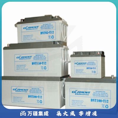格莱美特 12V-38AH 铅酸免维护蓄电池（国产）