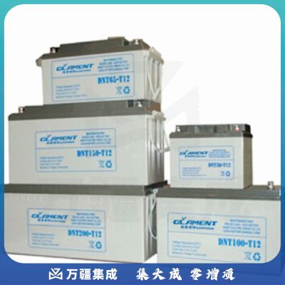 格莱美特 12V-100AH 蓄电池 不间断电源（配件）（国产）