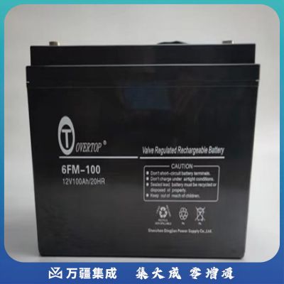 OVERTOP（顶尖）12V100AH蓄电池（高功率）（国产）