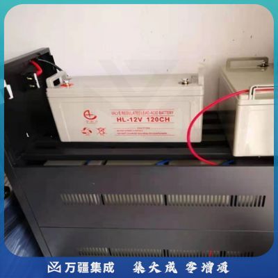 合创力 12V 120AH胶体电池 电池