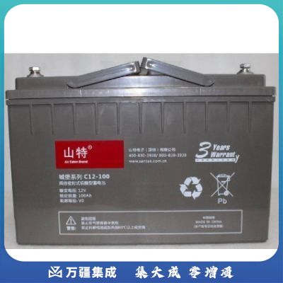 山特 C12-26 铅酸免维护蓄电池