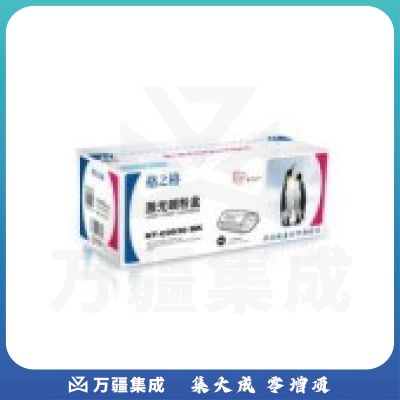 格之格（G&G) NT-C0530BK黑色硒鼓 适用 惠普HP CP2025 CM2320 CC530A 304A