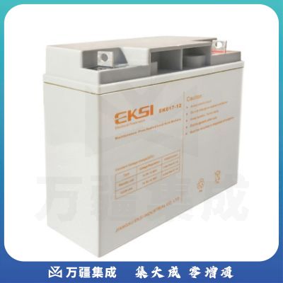 爱克赛12V17AH免维护蓄电池（国产）