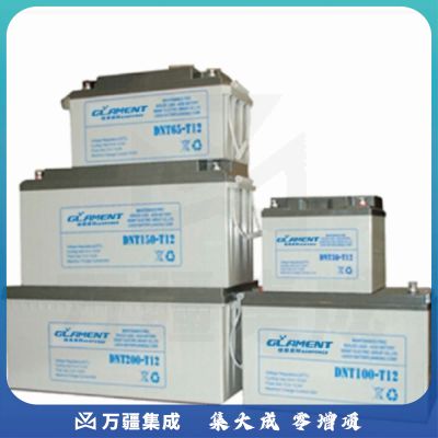 格莱美特12V-100AH 胶体电池（国产）