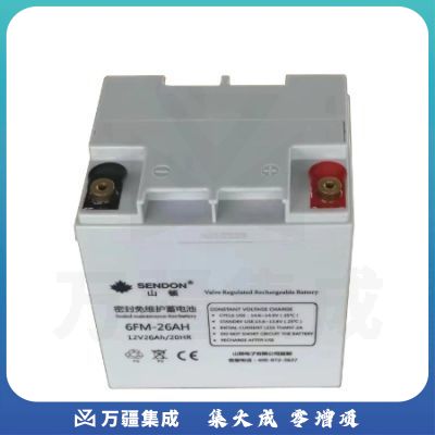 山顿（SENDON）6-GFM-26蓄电池