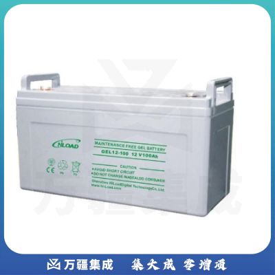 海诺泰 12V100AH 铅酸免维护蓄电池