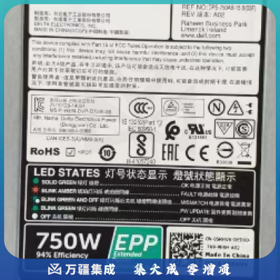 电源 240V移动电源 750W大容量 大功率充电宝应急备用储能电源