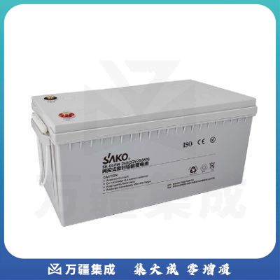 三科SAKO 12V250AH免维护铅酸蓄电池