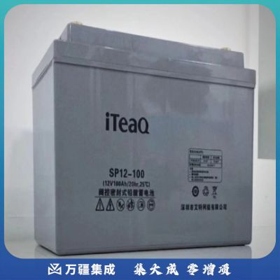 艾特网能 SP12-100a 蓄电池（国产）