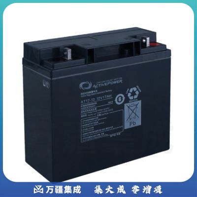 艾泰沃 铅酸免维护蓄电池12V17AH