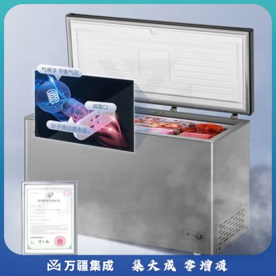 海尔冰柜商用大容量全冷冻家用冷藏冷冻两用一键转换-38度超低温冷柜海鲜速冻保鲜柜500升以上 升级减霜约520斤｜369GHPT
