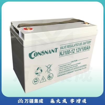 创能恒电 12-100AH 铅酸蓄电池