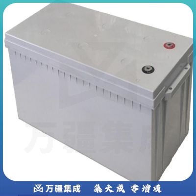 灯塔(Deng ta) 250AH/12V 电池