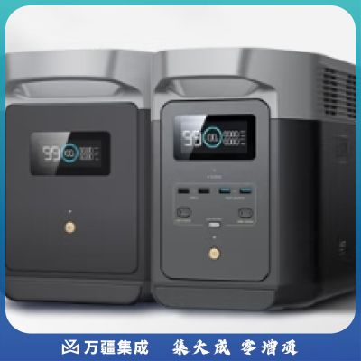ECOFLOW正浩 【3度电套装】快充移动户外电源220V 1800W大容量大功率 车载自驾露营野营便携应急储能备用
