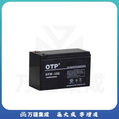APC OTP 12V100AH 电池