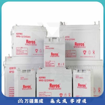 雷诺士(Reros) GT-1000 电池 （Reros 2V/1000AH ）
