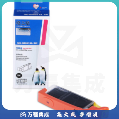 格之格/GG NC-00851XL BK 墨盒 黑色 适用佳能mg7580 ix6780 6880 850 851