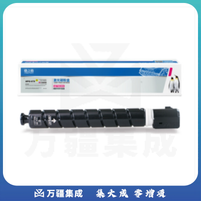 格之格npg67粉盒 青色(低容)