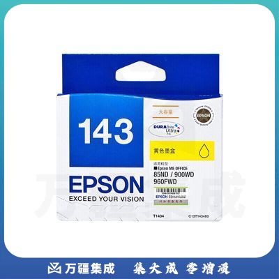 爱普生 T1434 墨盒 黄色 (单位:个)适应于：WF-3011/7511/7521/7018/960FWD/900WD/85ND
