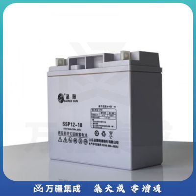 圣阳 SP12-18 12V 18AH 蓄电池