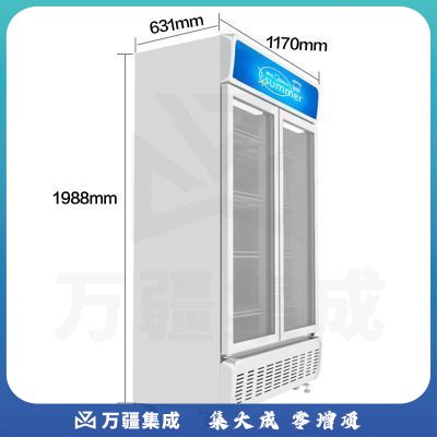 美的(Midea) 展示柜立式冷藏冰柜保鲜双层玻璃门冷藏柜 716升