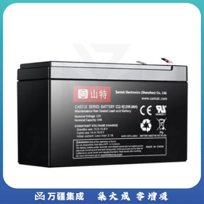 山特C12-9 12V9AH阀控密封免维护铅酸蓄电池（新款）