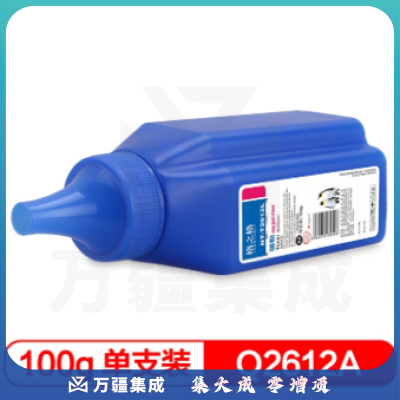 格之格 (Gamp;G) NT-T2612L碳粉 适用hp q2612a 2612A 12a墨盒 惠普m1005 1020 1010 3050 佳能l bp2900打印机粉盒